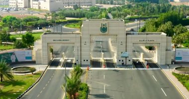 جامعة أم القرى فى السعودية تدعو طلابها للمشاركة في "ديفنستون 2026"