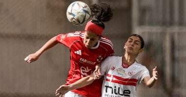 الأهلى والزمالك فى الكرة النسائية