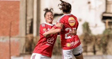 ترتيب دورى الكرة النسائية بعد مباريات اليوم.. الأهلى يتصدر مؤقتا