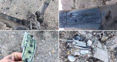 الحرس الثوري الإيراني ينشر صورا لإسقاط مقاتلة أمريكية من طراز إف 35