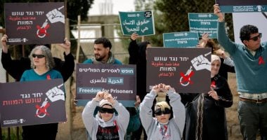 مظاهرات غاضبة فى عدة عواصم عالمية ضد قانون إعدام الأسرى الفلسطينيين