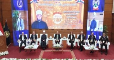 وزارة الداخلية تجمع الخبراء والشباب فى مؤتمر سنوى لتعزيز الأمن المجتمعى