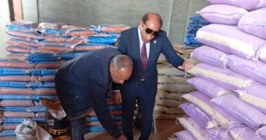 ضبط 27.5 طن فول به غش تجاري فى حملة تموينية ببنها