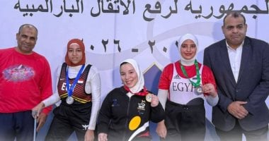 أبطال كفر الشيخ يحصدون 4 ميداليات في بطولة الجمهورية لرفع الأثقال البارالمبية