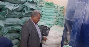 ضبط 4 أطنان دقيق مدعم قبل بيعها بالسوق السوداء بالقناطر الخيرية