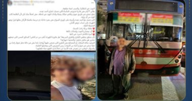 سقوط "سائق الموت" الهارب بعد دهس أب وطفلته أعلى كوبرى الساحل
