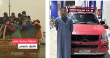 مغامرة الموت تحت المطر.. كيف أوقع فيديو الصندوق الخلفي بسائق الشرقية؟