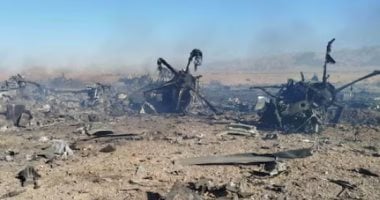 حطام الطائرات الأمريكية