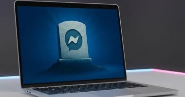 إيقاف تطبيق "ماسنجر" للأبد فى 16 أبريل الجارى