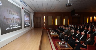 الفريق أسامة ربيع يستقبل وفد المُلحقين الدبلوماسيين بوزارة الخارجية