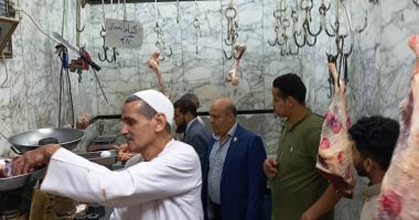 تطبيق مبادرة خفض أسعار اللحوم بأسوان.. اعرف التفاصيل