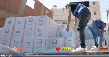 حياة كريمة توزع 4000 كرتونة مواد غذائية على الأسر المستحقة بالغربية