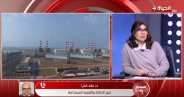 كيف تقلل قيمة فاتورة الكهرباء؟.. خبير طاقة يجيب لبرنامج الساعة 6 