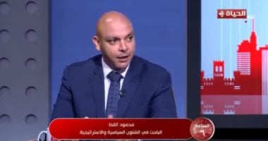 باحث لـ الساعة 6: تهديدات ترامب تُؤخذ بجدية رغم طابعها الهزلي