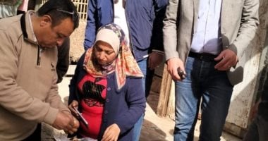 محافظ المنوفية: ضبط نصف طن أسماك مملحة غير صالحة للاستهلاك الآدمي