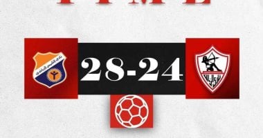 الشمس يهزم الزمالك فى دورى سيدات كرة اليد