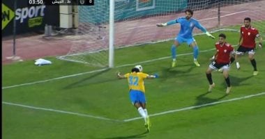 التعادل السلبى يحسم الشوط الأول بين الإسماعيلى وطلائع الجيش