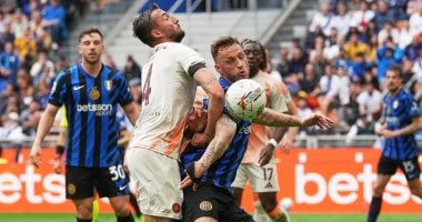 إنتر ضد روما.. 75 ألف متفرج فى مدرجات جوزيبي مياتزا لمتابعة قمة الدوري