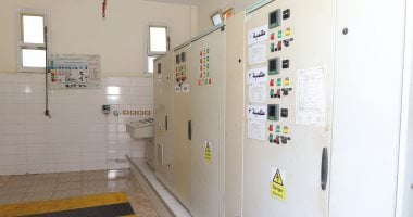 مشروعات السنطة