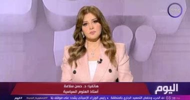حسن سلامة: مفاوضات اللحظات الأخيرة بين واشنطن وطهران قد تمنع التصعيد