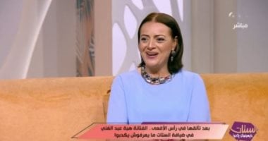 هبة عبد الغني عن رأس الأفعى: فيه ناس شتمتنى والإخوان استغلوا الدين