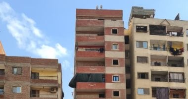 برج المرج المائل