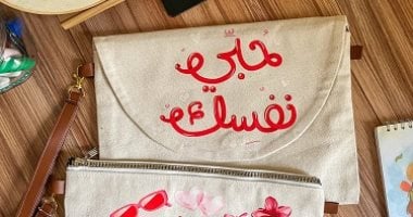 نهى تحدت الإعاقة بالفن وتصميمات توتى باج مبهجة على موضة 2026