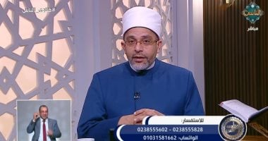 طفل يسأل: هل يجوز قضاء الصلوات الفائتة مع كل فرض حاضر؟.. أمين الفتوى يجيب