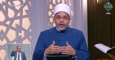 هل اختلاف الأجيال يبرر الصدام أم يستدعي الحوار؟.. أمين الفتوى يجيب