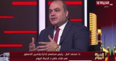 محمد الباز: المنطقة لن تعود كما كان والأمن القومي المصري بوصلة قراءة الأحداث