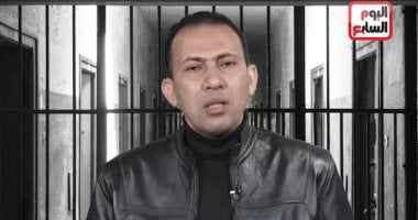 مذبحة الغيرة.. سيدة تقتل أطفالها لحرق قلب طليقها بعد زواجه بأخرى