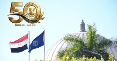 مد فترة التقدم لجائزة العطاء والوفاء بجامعة قناة السويس حتى 31 مايو 2026