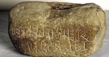 من هو أشهر رافع أثقال بين الإغريق القدماء؟ تعرف عليه