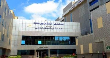 نجاح إنقاذ حياة مريض متعدد الإصابات بمستشفى السلام بورسعيد