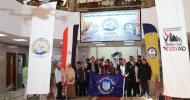 الطلاب الوافدين بجامعة قناة السويس يشاركون في ملتقى الحضارات بجامعة المنيا