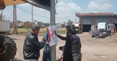 رفع كفاءة الكهرباء وتكثيف حملات النظافة فى مركز كفر صقر بالشرقية.. صور