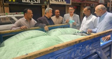 ضبط 600 كيلو دقيق مدعم قبل تهريبه بالسوق السوداء فى الأقصر.. صور