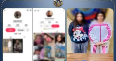 الرقص مقابل الدولارات.. سقوط صانعتي محتوى "الخلاعة" فى قبضة آداب أكتوبر