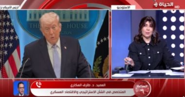 خبير استراتيجي: إيران قادرة على توجيه الضربات لكن لا تستطيع تغيير موازين القوى