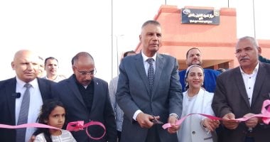 محافظ جنوب سيناء يفتتح مصنع الثلج ومركز توزيع الأسماك بتكلفة 32 مليون جنيه