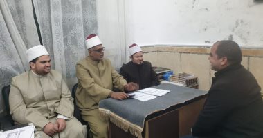 مدير أوقاف الإسكندرية يتابع فعاليات التصفية الأولية للمسابقة العالمية للقرآن الكريم