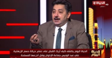 حسام الغمري يكشف تفاصيل صراع الفضائح وإعلان المعادلة الصفرية داخل جبهات الإخوان