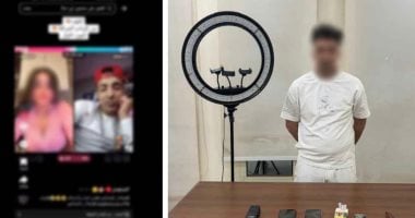 القبض على بلوجر الحشيش والمطواة بعد فيديوهات التحريض على البلطجة