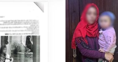 حقيقة صورة تعذيب طفلة واستغلالها في التسول 