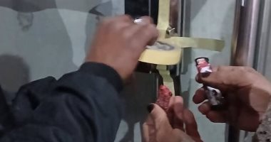 غلق وتشميع أتيليه شهير شرق الإسكندرية بسبب إدارة النشاط بدون ترخيص