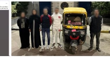 لغز فتاة توك توك الإسكندرية.. الأمن يضبط المتهمين ويكشف مفاجأة: أم بتأدب بنتها