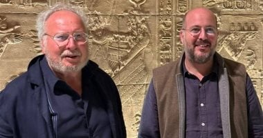 الملك أحمد فؤاد وأسرته فى جولة سياحية بمعابد فيله بأسوان