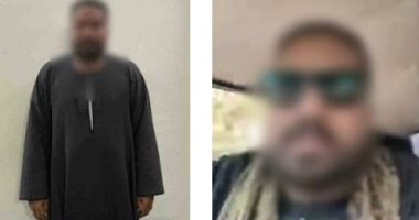 خناقة تجهيز العرايس بقنا.. الأمن يضبط عاملاً بتهمة النصب والتشهير بسيدة