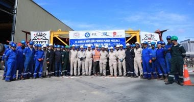 نقل أول أجزاء وعاء الاحتواء الداخلي لمفاعلات الضبعة النووية