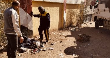 محافظ المنوفية يبحث عدد من شكاوى المواطنين عبر الصفحة الرسمية للمحافظة